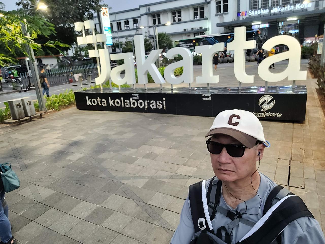 Jakarta Sign