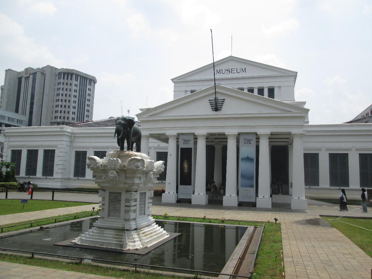 Museum Nasional Indonesia