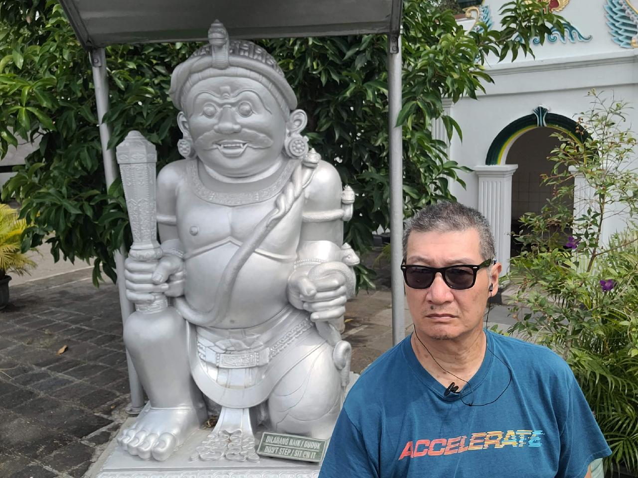 Dwarapala At Royal Palace