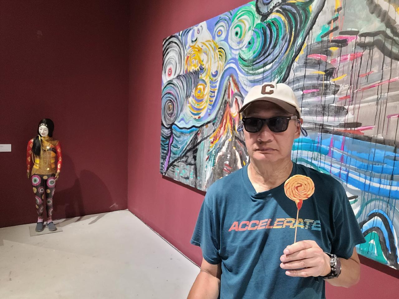 Jogja National Museum