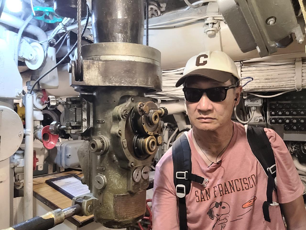 Inside Soviet Submarine