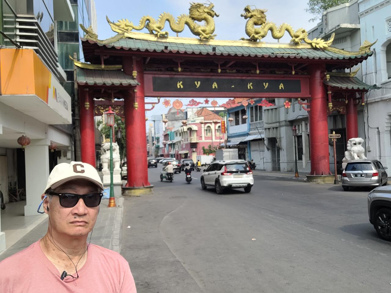 Surabaya Chinatown