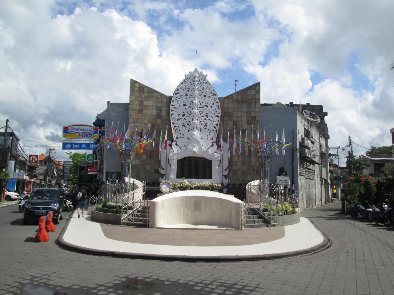 Monumen Tragedi Kemanusiaan